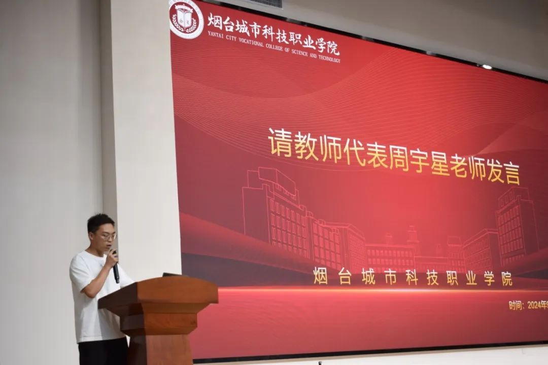 圖片 圖片