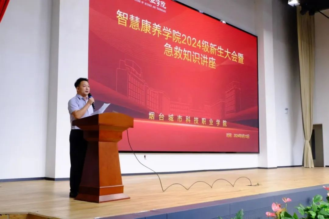 圖片 圖片