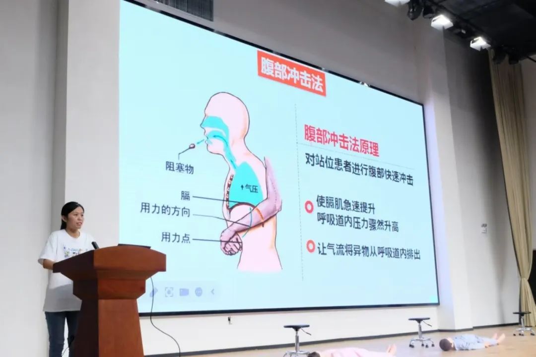 圖片 圖片